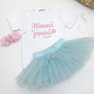 Боді для маленької дівчинки "Татова зефірка"