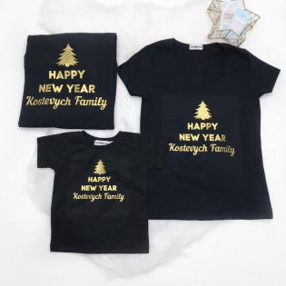 Набір сімейних новорічних футболок "Happy New year" іменний family чорний Набір сімейних новорічних футболок "Happy New year" іменний family чорний