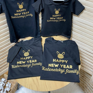 Набір новорічних футболок символ року "Happy New year"зайчик