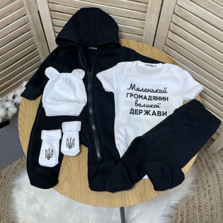 Комплект з комбінезоном Маленький громадянин великої держави