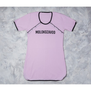 Туніка футболка для годуючої "MOLOKOZAVOD" Туніка футболка для годуючої "MOLOKOZAVOD"