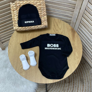Боді з написом "BOSS молокосос"