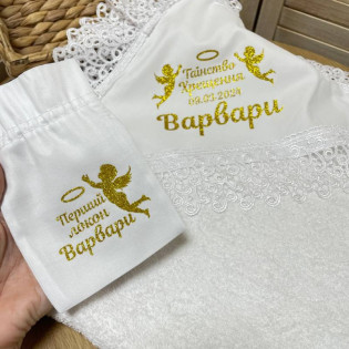 Набір для хрещення іменний: крижма + мішечок для локону