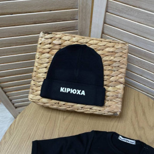 Шапочка чорна з іменем дитині до року