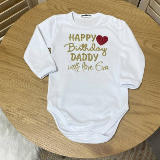 Боді-привітання татку "Happy birthday Daddy!" з ім'ям гліттер