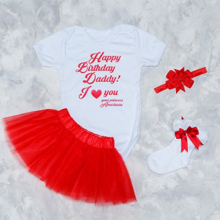 Боді-вітання для тата від дитини "Happy birthday Daddy!" прописний шрифт