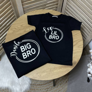 Футболка дитяча іменна "Big/Lil Bro"