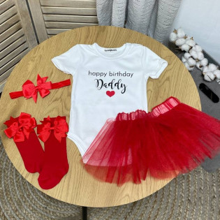 Боді з привітанням "Happy birthday Daddy" сердечко