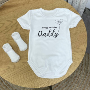 Боді з привітанням "Happy birthday Daddy" повітряна кулька